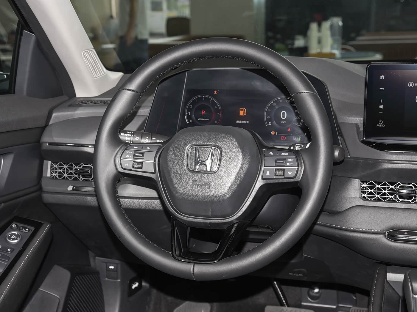 Accord