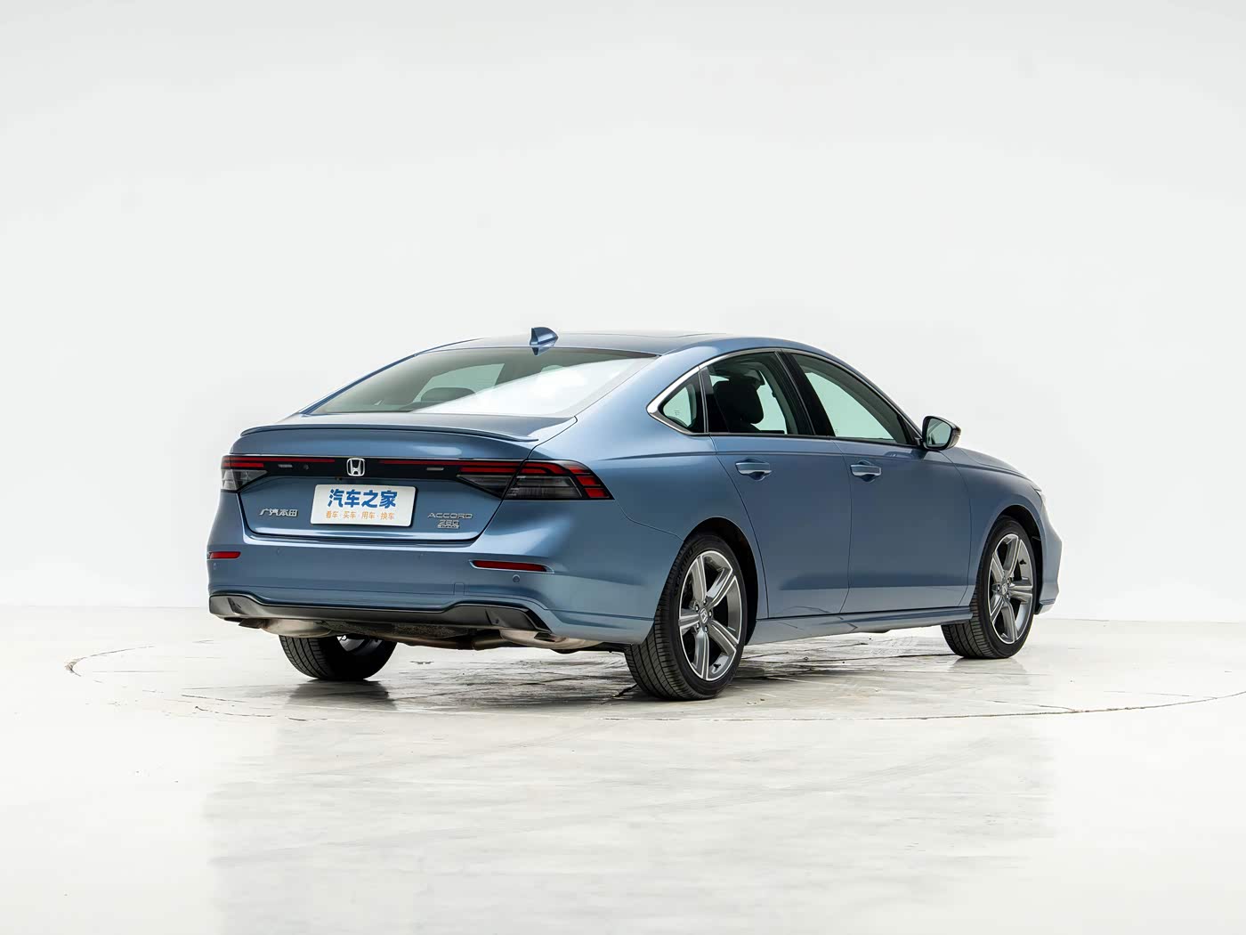Accord