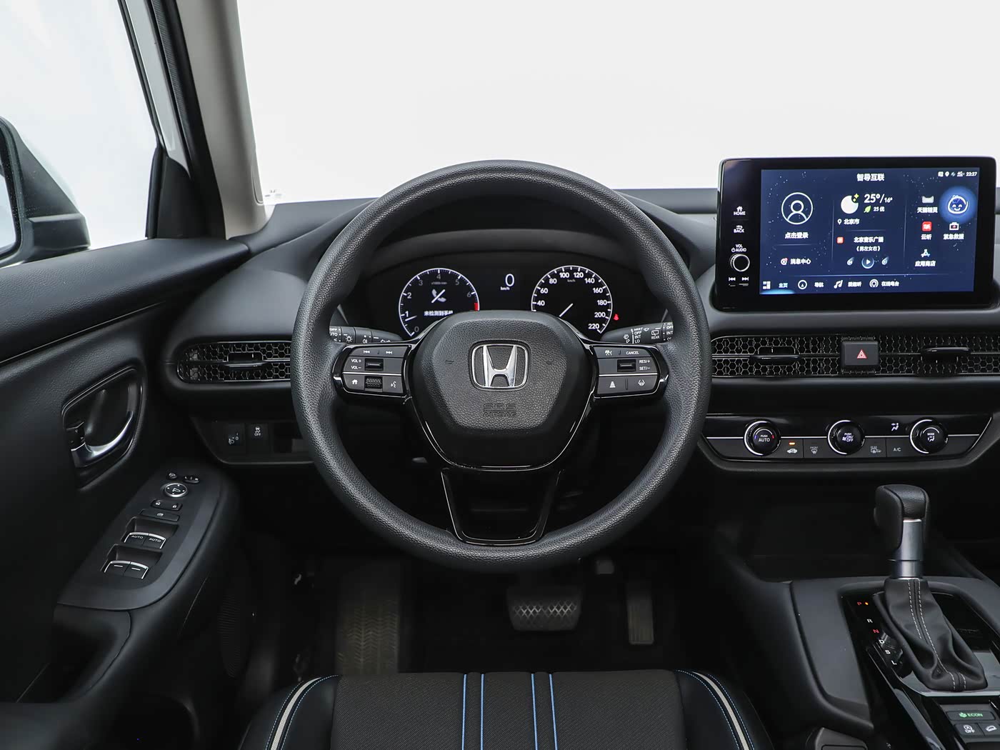 HR-V