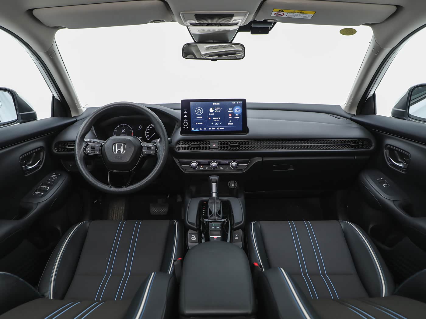 HR-V