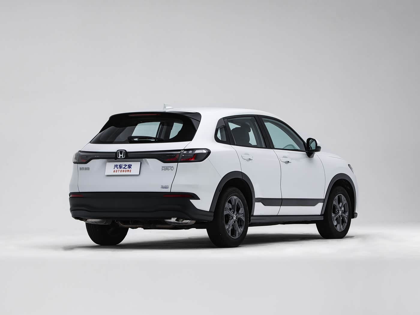 HR-V