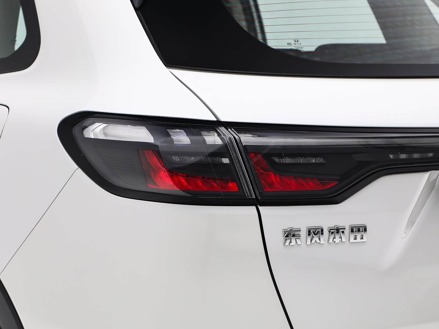 HR-V