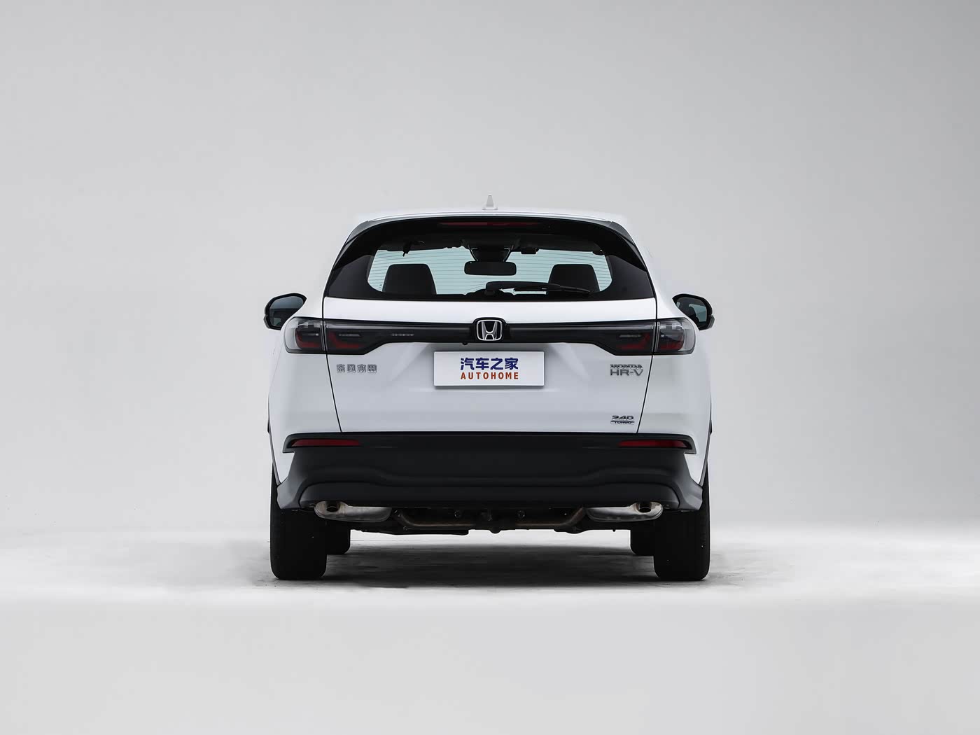 HR-V