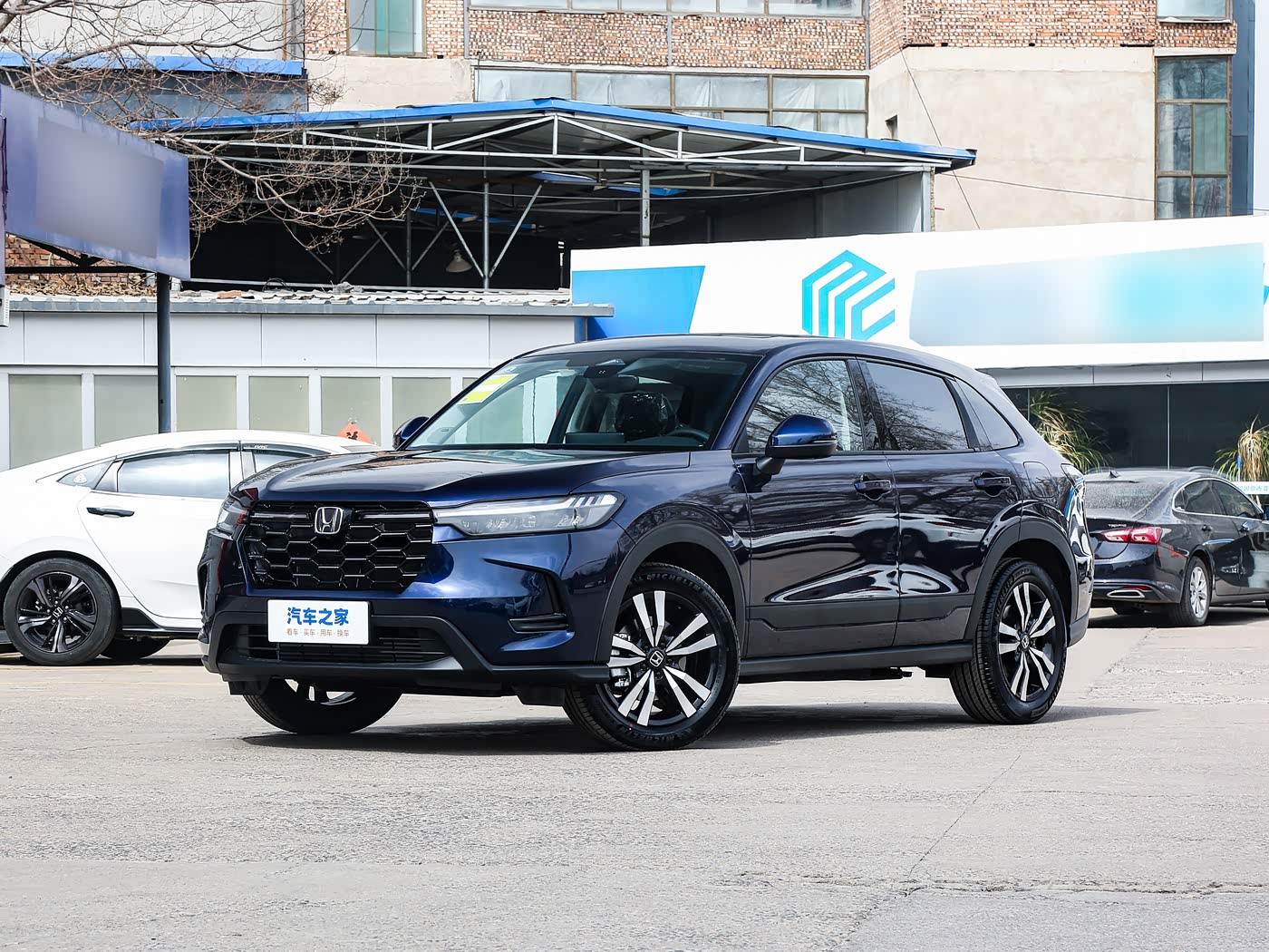 HR-V