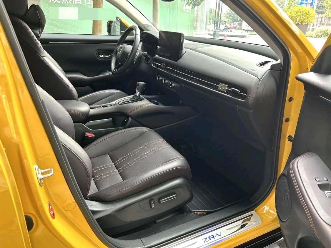 ZR-V