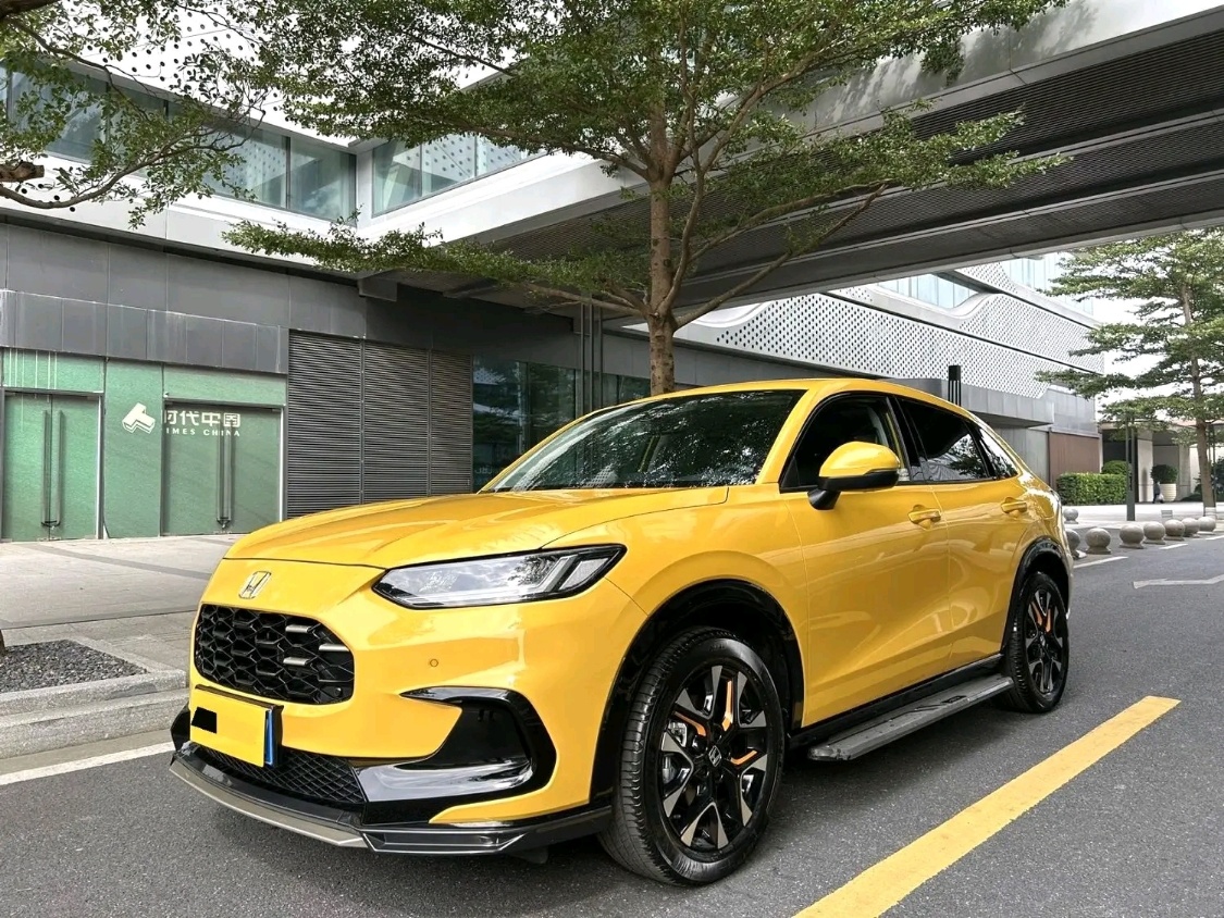 ZR-V