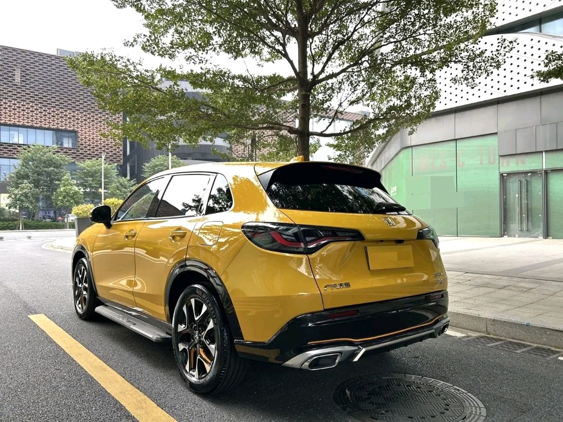 ZR-V