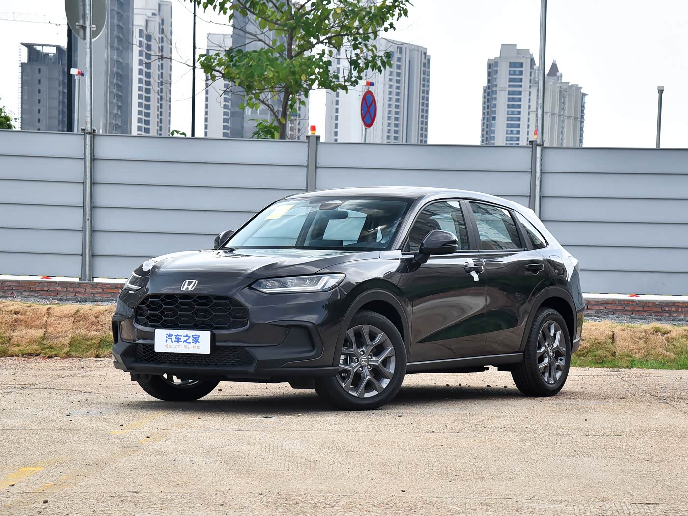 ZR-V