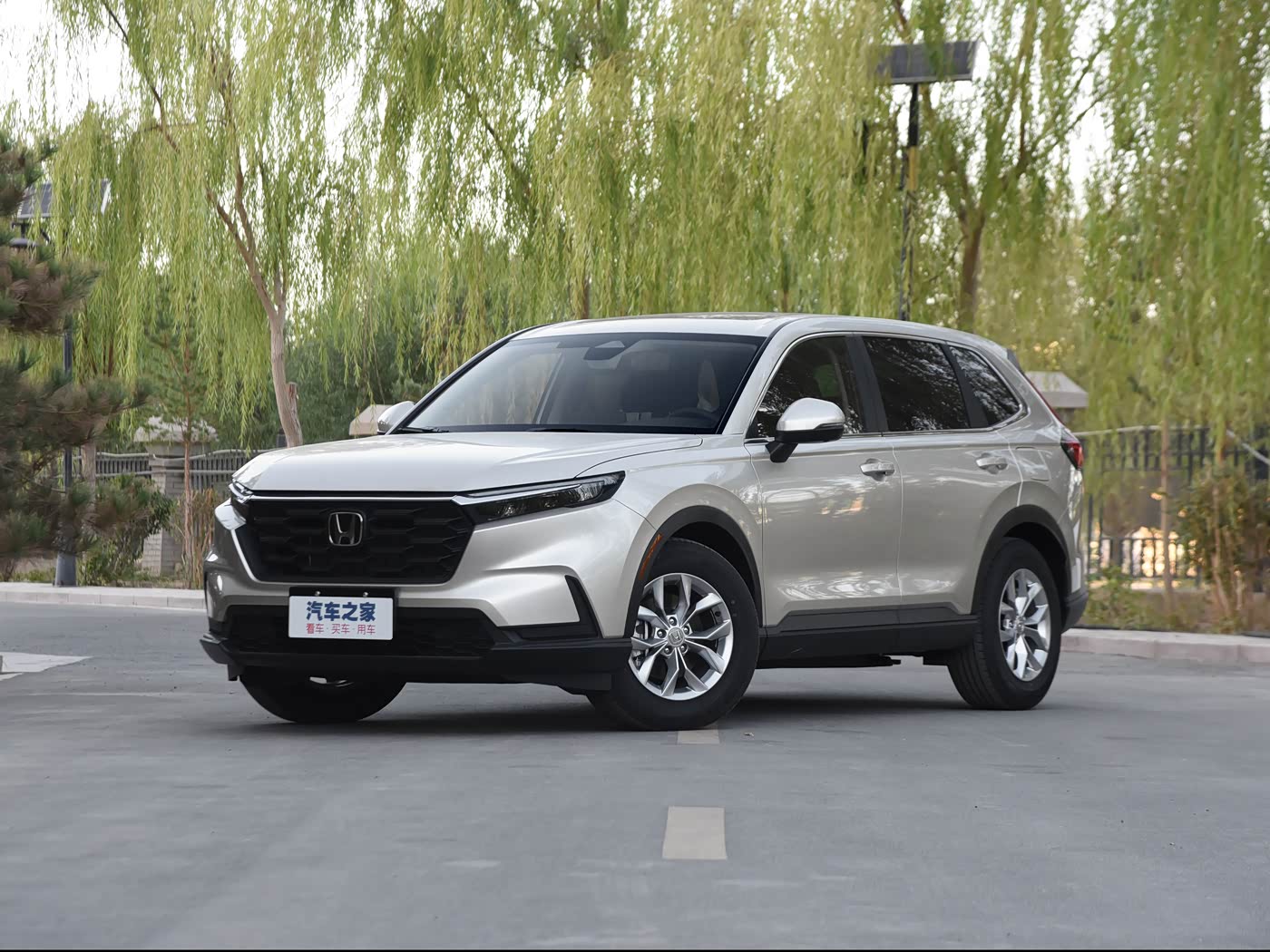 CR-V