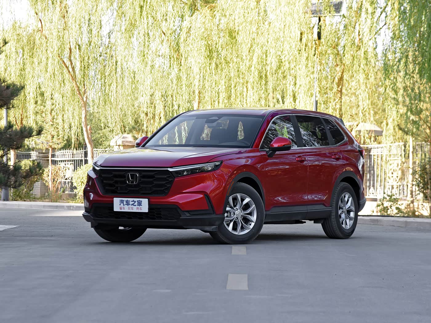 CR-V