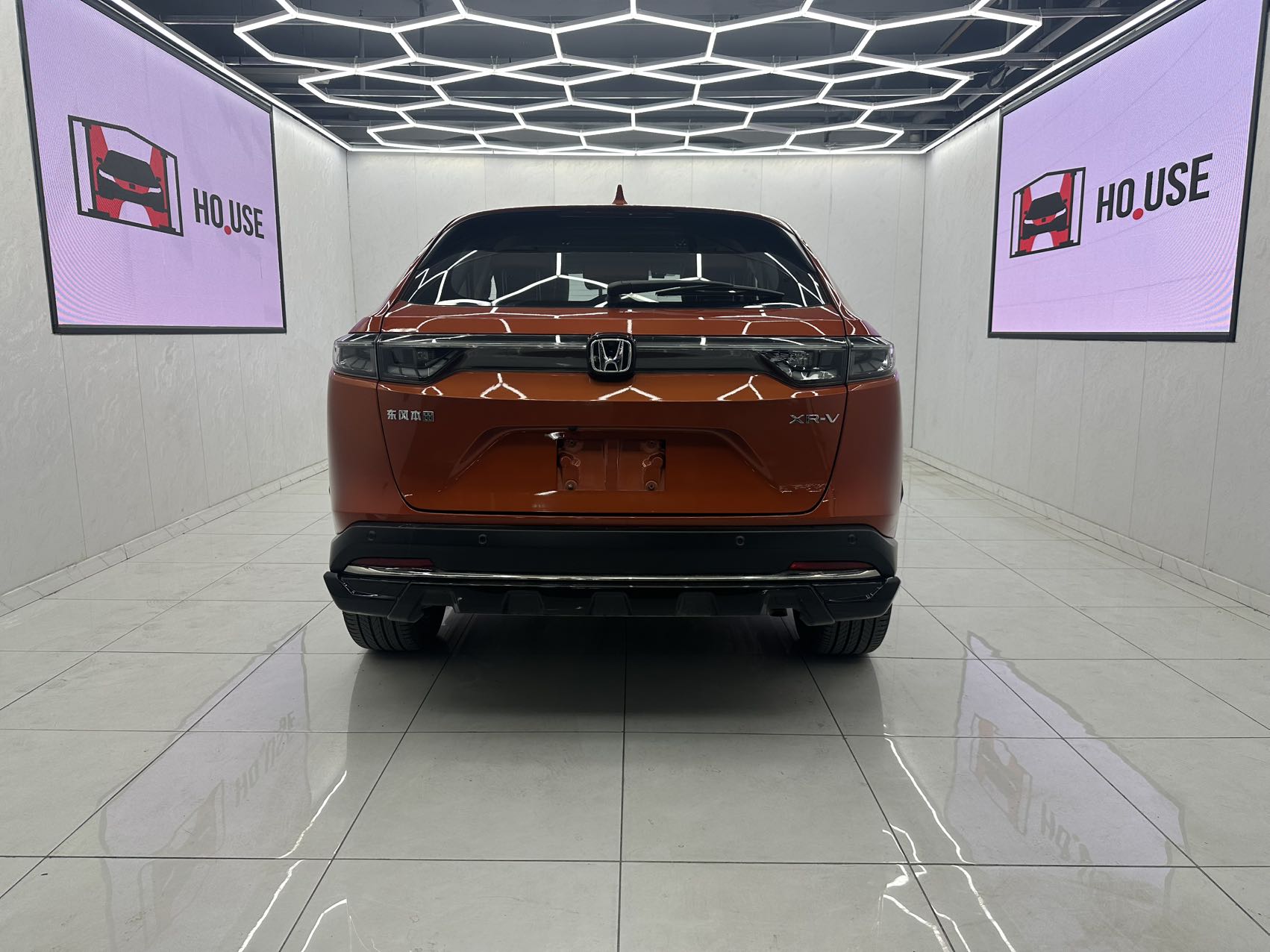 XR-V