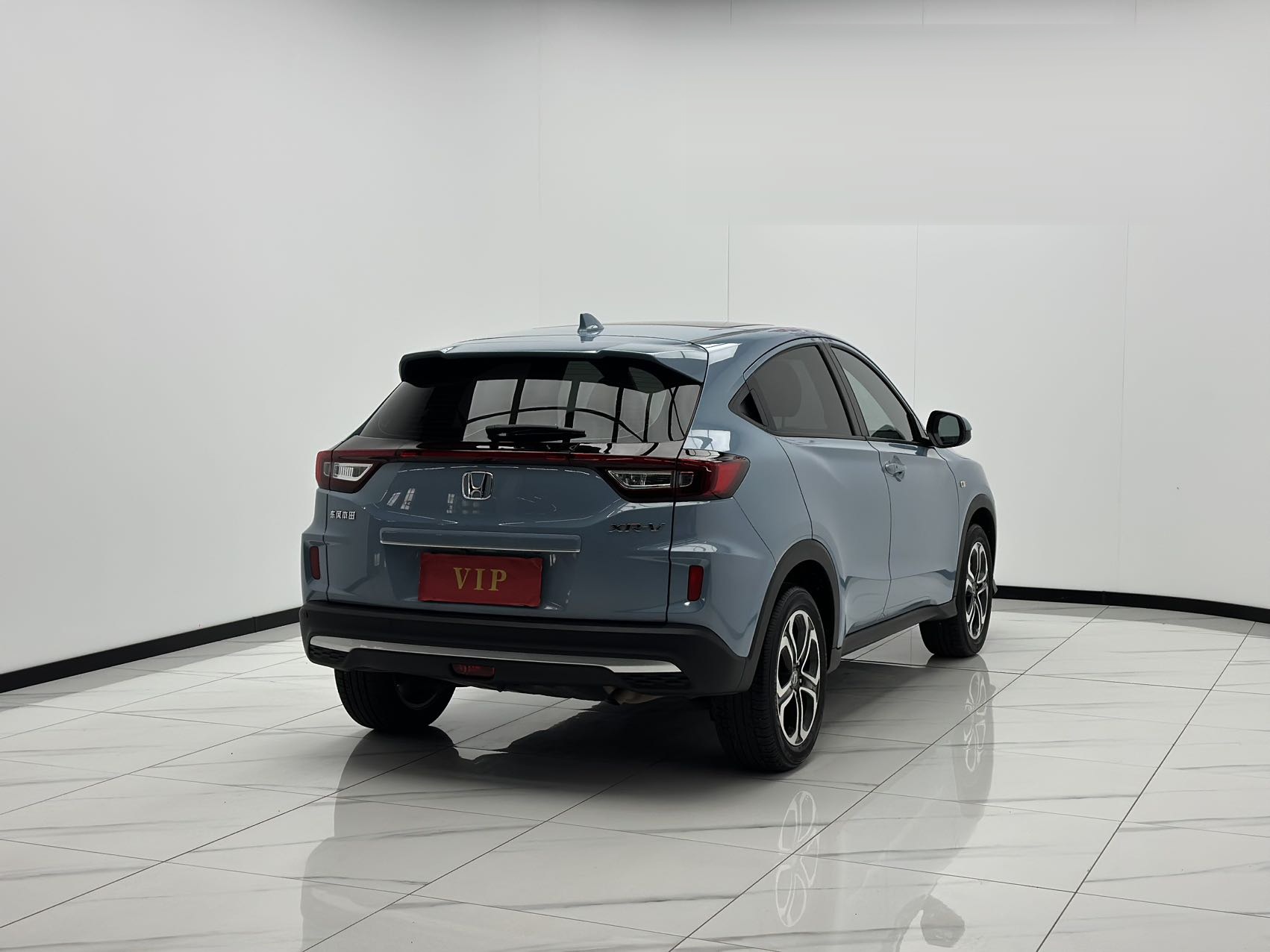 Honda XR-V